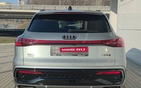 Audi Q5, 2026 год, 6 600 000 рублей, 8 фотография