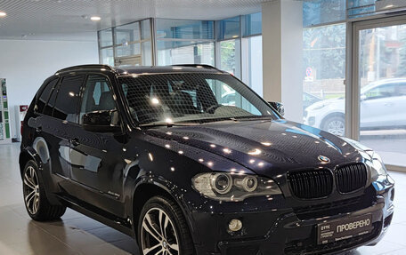 BMW X5, 2008 год, 1 777 000 рублей, 3 фотография