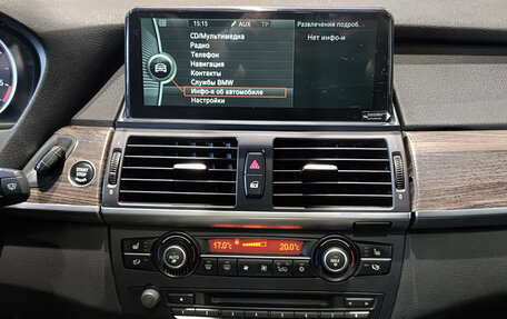BMW X5, 2008 год, 1 777 000 рублей, 18 фотография