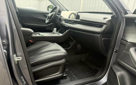 Chery Tiggo 4 I рестайлинг, 2024 год, 1 699 000 рублей, 21 фотография