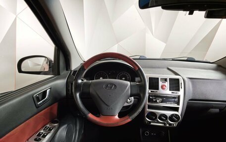Hyundai Getz I рестайлинг, 2010 год, 447 000 рублей, 12 фотография