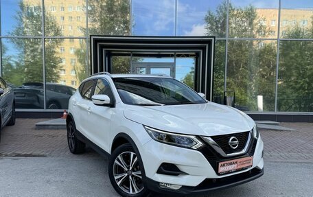 Nissan Qashqai, 2020 год, 1 799 000 рублей, 3 фотография