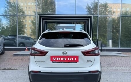 Nissan Qashqai, 2020 год, 1 799 000 рублей, 5 фотография