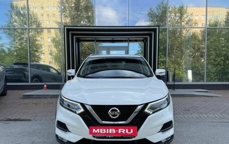 Nissan Qashqai, 2020 год, 1 799 000 рублей, 2 фотография