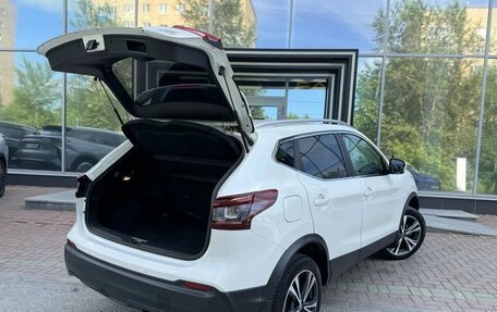 Nissan Qashqai, 2020 год, 1 799 000 рублей, 7 фотография