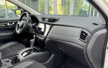 Nissan Qashqai, 2020 год, 1 799 000 рублей, 17 фотография