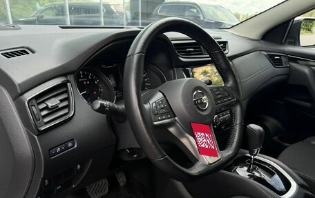 Nissan Qashqai, 2020 год, 1 799 000 рублей, 10 фотография