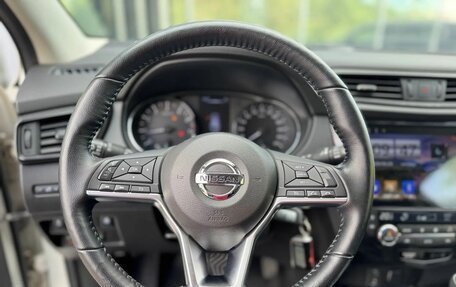 Nissan Qashqai, 2020 год, 1 799 000 рублей, 31 фотография