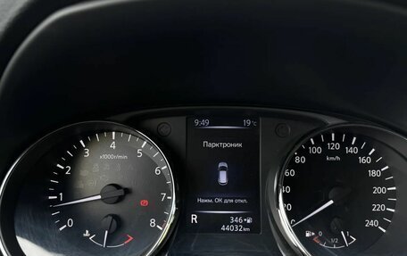 Nissan Qashqai, 2020 год, 1 799 000 рублей, 26 фотография