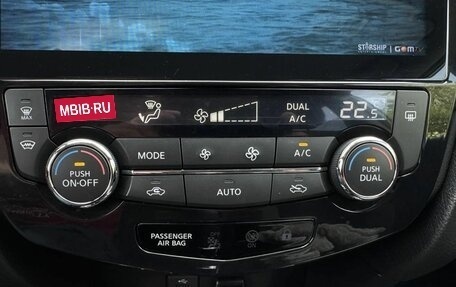 Nissan Qashqai, 2020 год, 1 799 000 рублей, 27 фотография