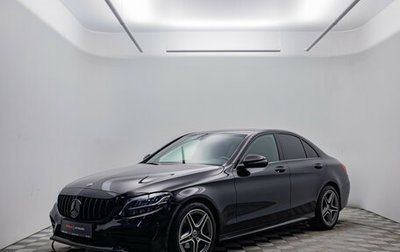 Mercedes-Benz C-Класс, 2020 год, 3 345 000 рублей, 1 фотография