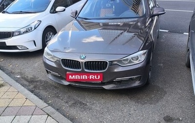 BMW 3 серия, 2013 год, 1 450 000 рублей, 1 фотография