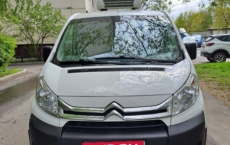 Citroen Jumpy III, 2017 год, 1 750 000 рублей, 1 фотография