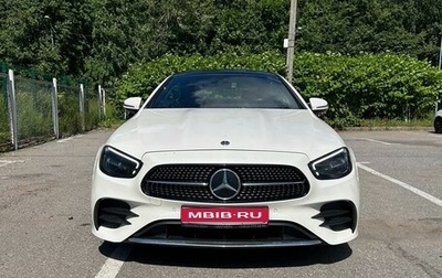 Mercedes-Benz E-Класс, 2020 год, 5 300 000 рублей, 1 фотография