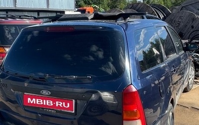 Ford Focus IV, 2003 год, 100 000 рублей, 1 фотография