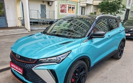 Geely Coolray I, 2023 год, 2 100 000 рублей, 1 фотография