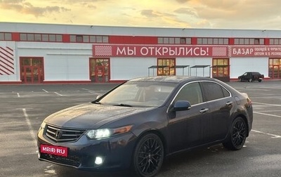 Honda Accord VIII рестайлинг, 2008 год, 850 000 рублей, 1 фотография