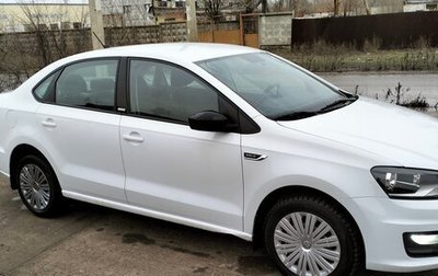 Volkswagen Polo VI (EU Market), 2017 год, 1 250 000 рублей, 1 фотография