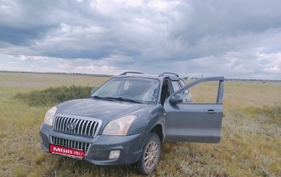 ТагАЗ C190, 2012 год, 550 000 рублей, 1 фотография