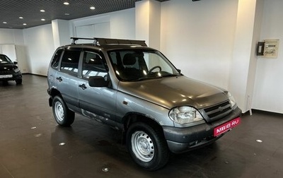 Chevrolet Niva I рестайлинг, 2008 год, 270 000 рублей, 1 фотография