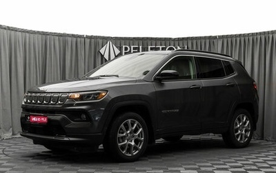 Jeep Compass II, 2022 год, 3 300 000 рублей, 1 фотография
