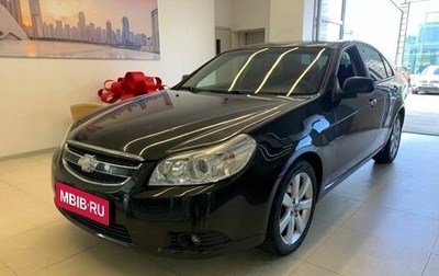 Chevrolet Epica, 2011 год, 650 000 рублей, 1 фотография