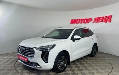 Haval Jolion, 2023 год, 1 720 000 рублей, 1 фотография