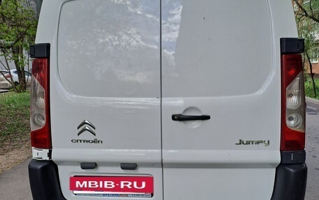 Citroen Jumpy III, 2017 год, 1 750 000 рублей, 4 фотография
