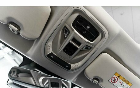 Haval Jolion, 2026 год, 2 449 000 рублей, 14 фотография