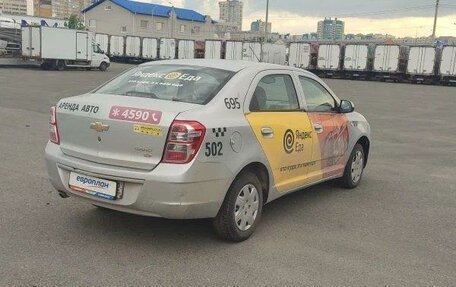 Chevrolet Cobalt II, 2022 год, 551 700 рублей, 3 фотография