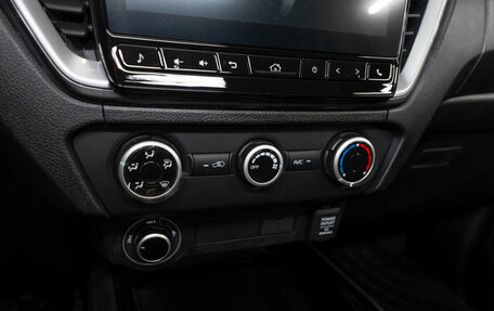Isuzu D-Max, 2025 год, 5 050 000 рублей, 18 фотография