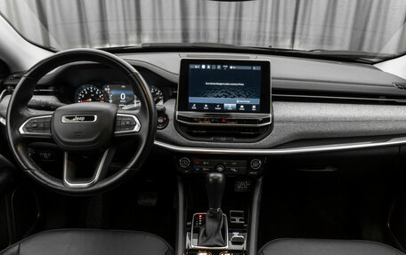Jeep Compass II, 2022 год, 3 300 000 рублей, 8 фотография