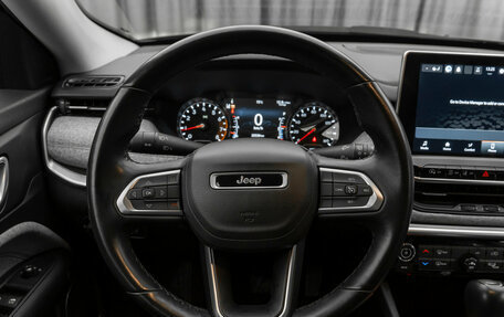 Jeep Compass II, 2022 год, 3 300 000 рублей, 10 фотография