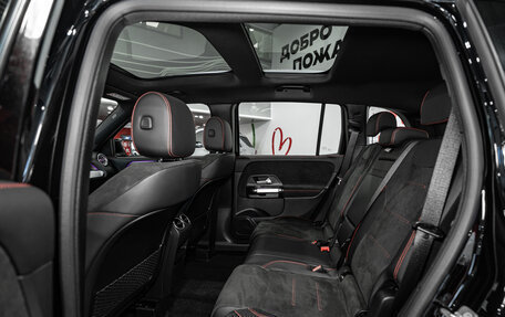 Mercedes-Benz GLB, 2024 год, 6 600 000 рублей, 21 фотография
