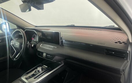 Haval Jolion, 2023 год, 1 720 000 рублей, 11 фотография