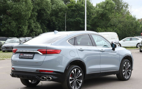 Geely Tugella FY11, 2023 год, 2 950 000 рублей, 5 фотография