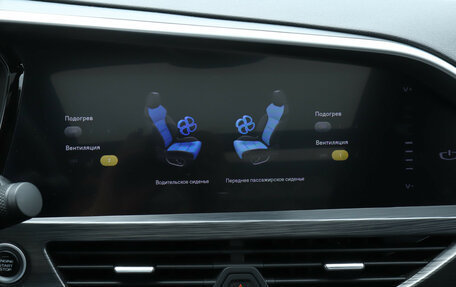 Geely Tugella FY11, 2023 год, 2 950 000 рублей, 20 фотография