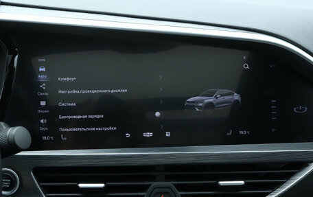 Geely Tugella FY11, 2023 год, 2 950 000 рублей, 18 фотография