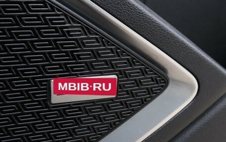 Geely Tugella FY11, 2023 год, 2 950 000 рублей, 25 фотография