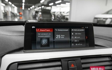 BMW 3 серия, 2018 год, 3 280 000 рублей, 17 фотография
