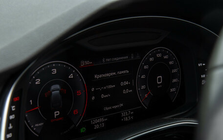 Audi Q7, 2019 год, 5 798 000 рублей, 10 фотография