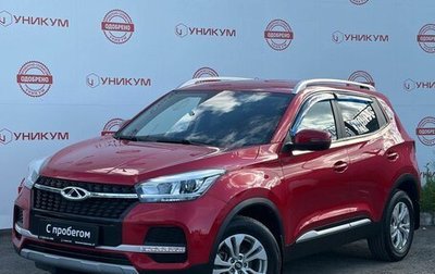 Chery Tiggo 4 I рестайлинг, 2022 год, 1 349 000 рублей, 1 фотография