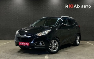 Hyundai ix35 I рестайлинг, 2010 год, 970 000 рублей, 1 фотография
