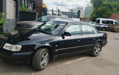 Audi 100, 1992 год, 650 000 рублей, 1 фотография