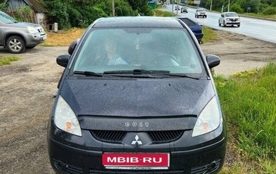 Mitsubishi Colt VI рестайлинг, 2008 год, 280 000 рублей, 1 фотография