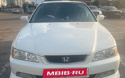 Honda Accord VII рестайлинг, 2002 год, 700 000 рублей, 1 фотография