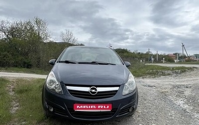 Opel Corsa D, 2007 год, 400 000 рублей, 1 фотография