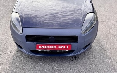 Fiat Punto III Punto Evo рестайлинг, 2007 год, 140 000 рублей, 1 фотография