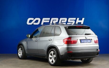 BMW X5, 2010 год, 1 449 077 рублей, 2 фотография