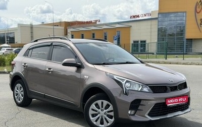 KIA Rio IV, 2021 год, 1 690 000 рублей, 1 фотография